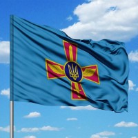 Прапор Повітряні Сили ЗСУ